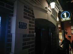 等候区-万达影城 (甘井子万达广场IMAX店)