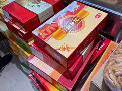 -庆祥斋糕点厂(留学路店)