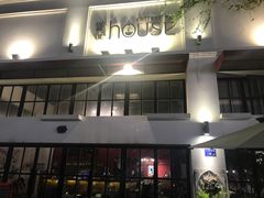 -静香HOUSE·全时段融合餐厅(七星欢乐颂店)