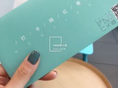 -仁义涵西餐·咖啡(中华巴洛克店)