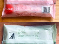 -北京稻香村(京港城生活广场店)