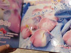 -宝源饺子(麦子店街店)