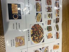 -三猫黑鱼花(南大店)