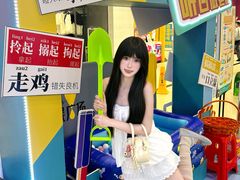 -天娱广场