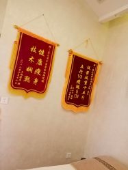 -Lily纤美·科技减脂中心