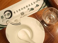 -馨月湾传统精品美食坊(市府总店)
