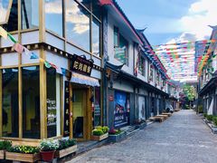 门面-陀岗美食·云南藏式特色餐厅