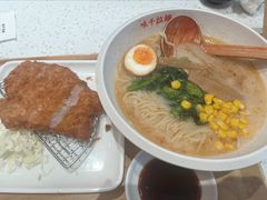 -味千拉面(瑞虹生活广场店)