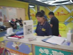 -HELLO功夫(印象城店)