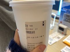 -代数学家algebraist(东吴龙湖天街店)