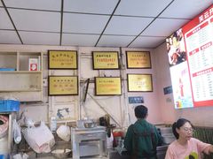 -笑云开汤包店(网巾市店)