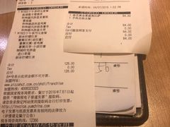 -必胜客(城西银泰店)