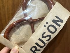 -RUSON(黄龙店)