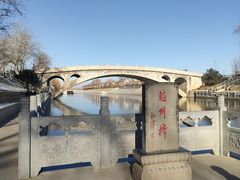 -赵州桥景区