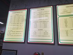 -射箭馆(新街口店)