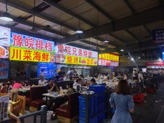 -大学城夜市大排档(凤栖路店)