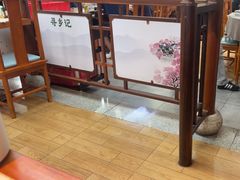 -寻乡迹· 湖南家宴(竹坑店)