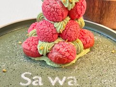 -泰漾Yang Aroi(静安嘉里中心店)