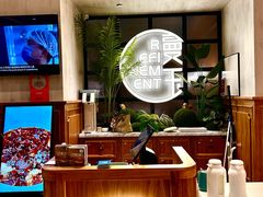 -曼玉餐厅(大卫城店)