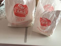 -大桥道食品商店(咸阳路店)