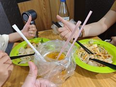 -笑笑凉皮(富国街店)