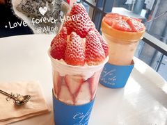 -Cafe de Paris(林荫路店)
