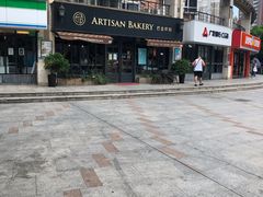 -匠造烘焙(联洋店)