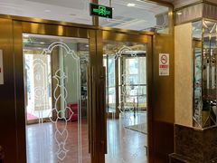 -新侨三宝乐西餐厅(崇文门店)