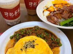 -孖记茶档·热腾茶餐(荔湾领展广场店)