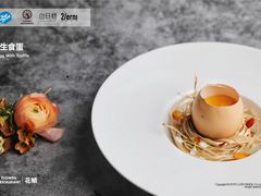 -腾爱熊猫咖啡生活馆(老东门店)