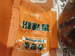 -吉野家(上海美罗城店)