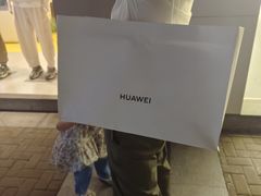 -华为智能生活馆(上海金桥国际商业广场)