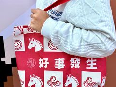 -细村农贸综合市场