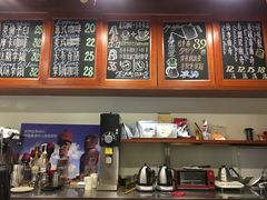-HUG COFFEE(鼓楼店)
