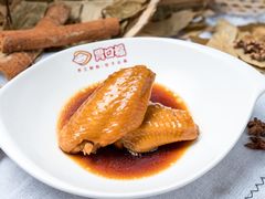 -胃口福·饺子云吞(怡园东店)