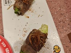 -元气寿司(环球港店)