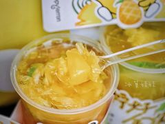 -快乐柠檬happylemon(北京APM店)