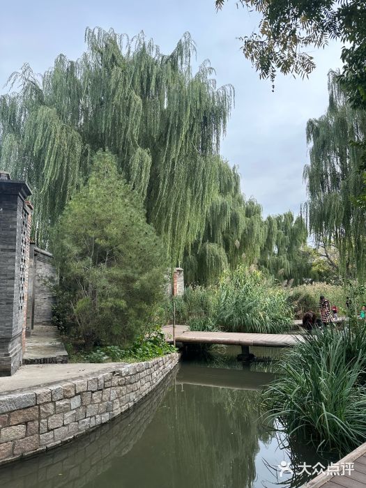 三里河公园图片