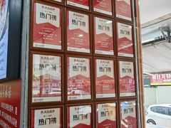 -醉壹号海鲜大排档(厦门店)