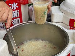 -鲍氏老字号冷热饮老店(瑞安店)