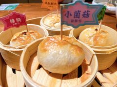 烤破酥包-云海肴·汽锅鸡·云南菜(美罗城店)