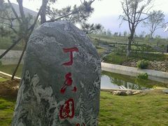 -哈尔滨工业大学(威海校区)