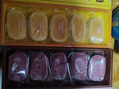 -好利来(乐堤港店)