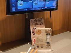 -巴奴毛肚火锅(二七万达店)