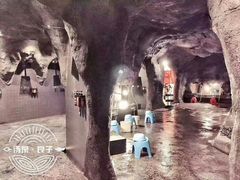 -汤泉良子(金源店)