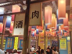 -姜胖胖首尔自助烤肉·蒸汽海鲜大排档(国瑞中心店)