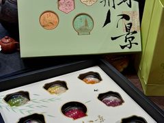-稻香村(观前街店)