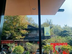 -一叶觅山(半边街店)