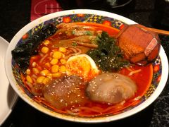 地狱拉面-無境·匠心日本料理(汉街店)