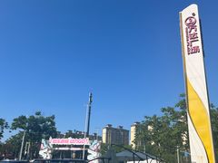 -万达广场(浦江店)